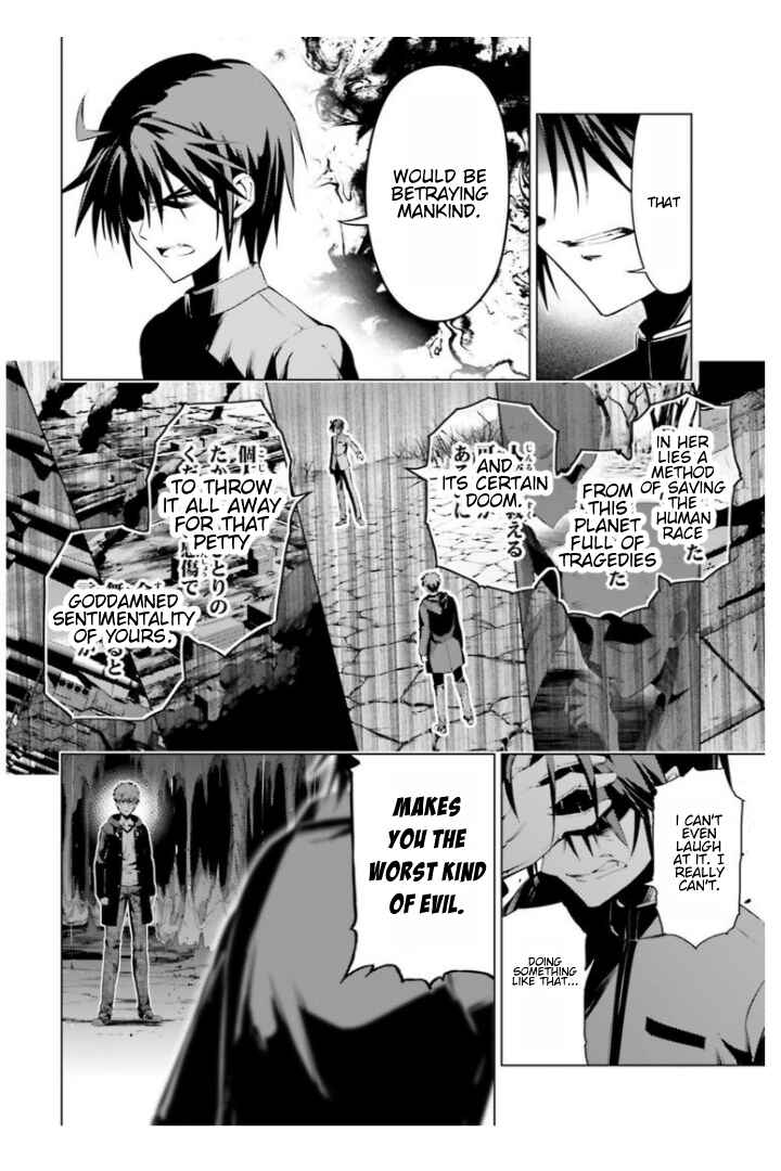 Page 4 Chapter 37 Fate/kaleid liner PRISMA☆ILLYA 3rei!!