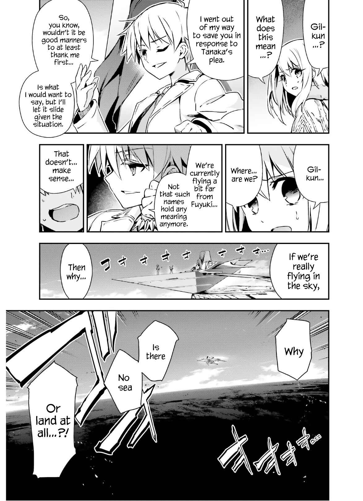 Page 3 Chapter 62.1 Fate/kaleid liner PRISMA☆ILLYA 3rei!!