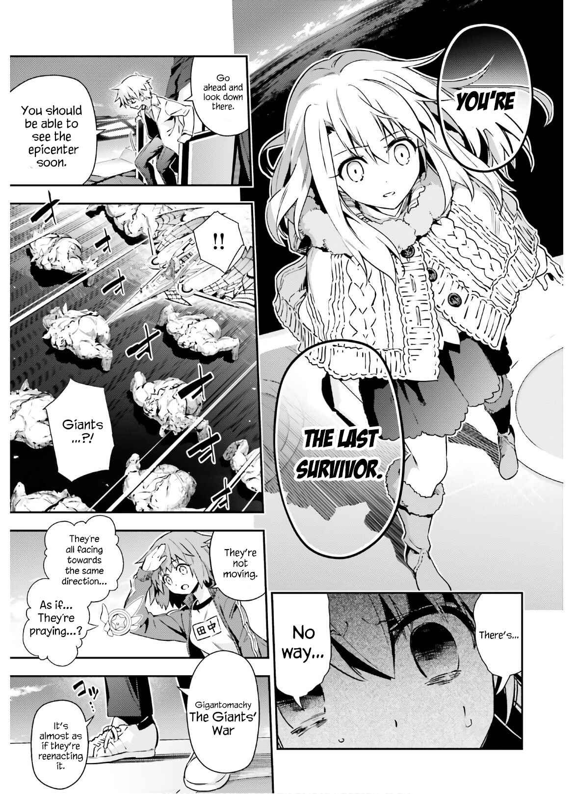 Page 5 Chapter 62.1 Fate/kaleid liner PRISMA☆ILLYA 3rei!!