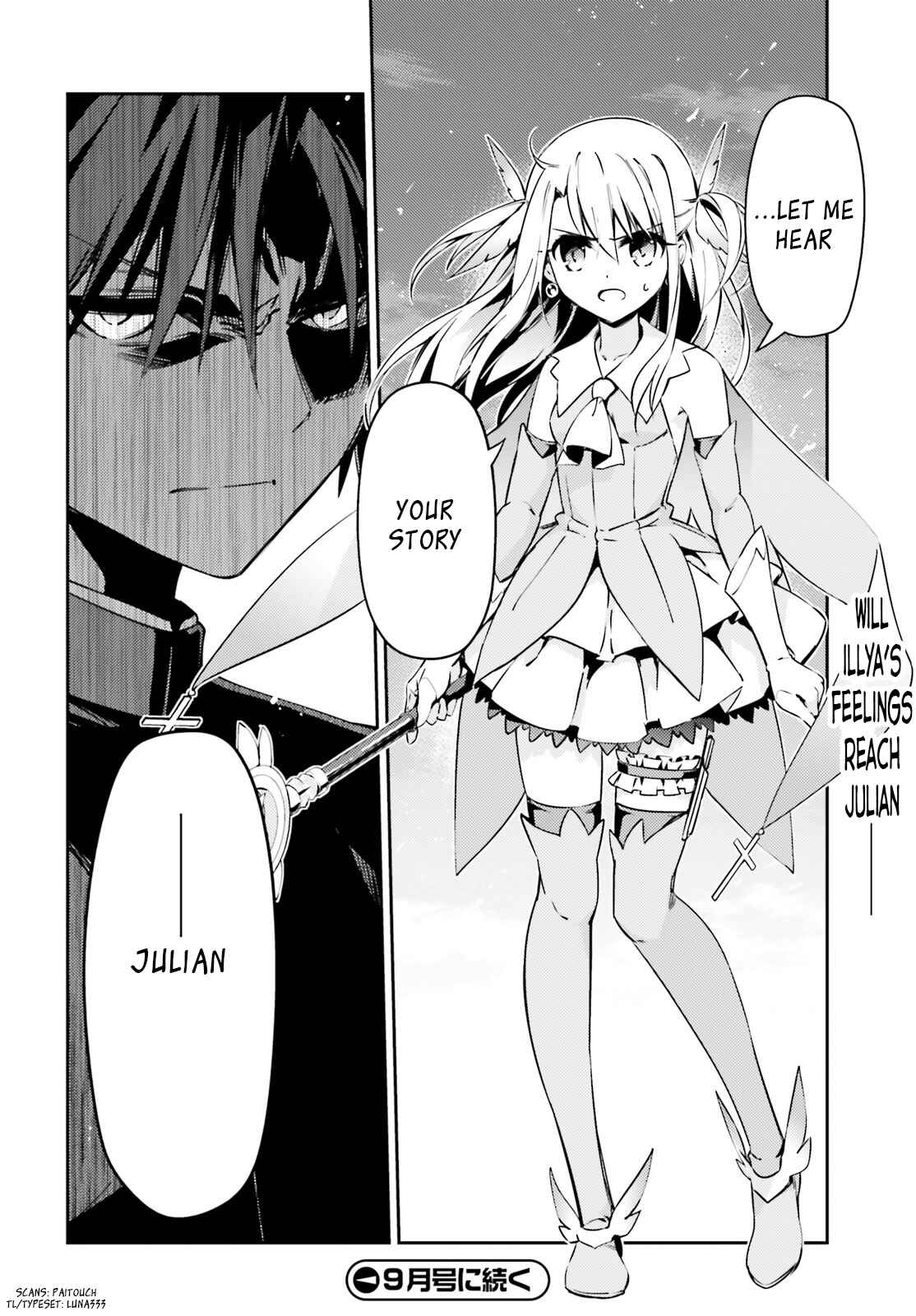 Page 11 Chapter 52.1 Fate/kaleid liner PRISMA☆ILLYA 3rei!!