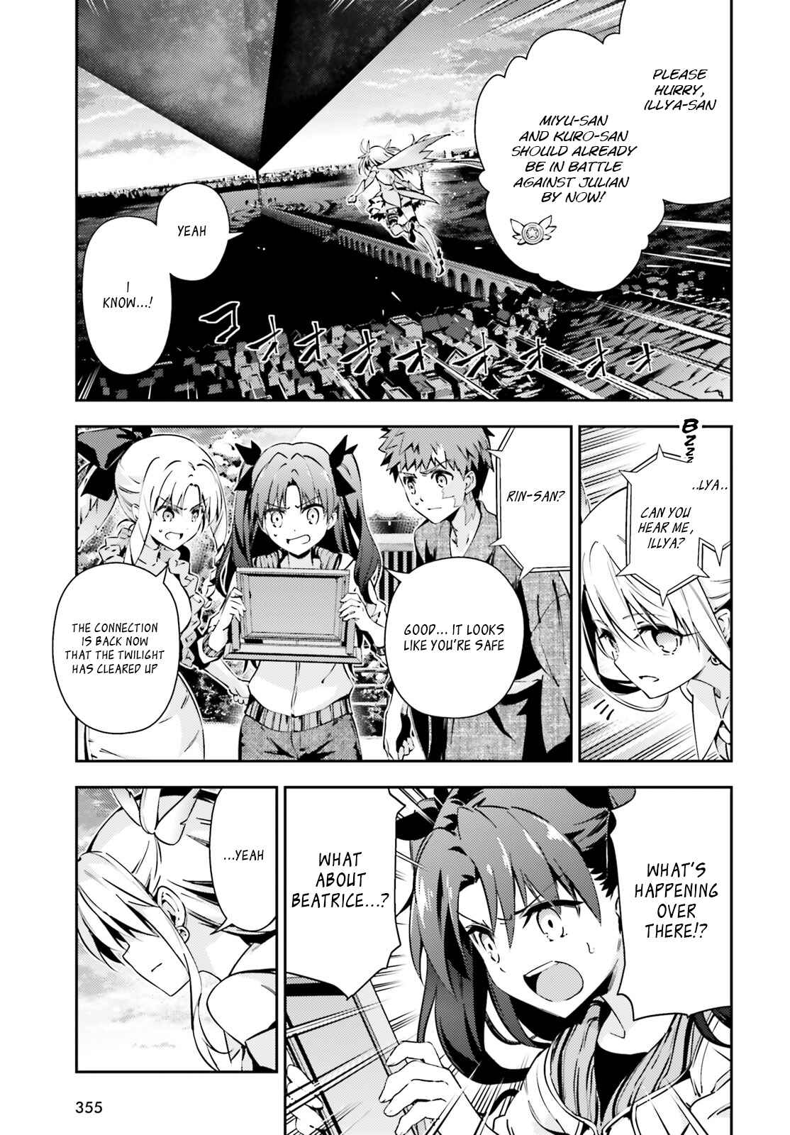 Page 3 Chapter 52.1 Fate/kaleid liner PRISMA☆ILLYA 3rei!!