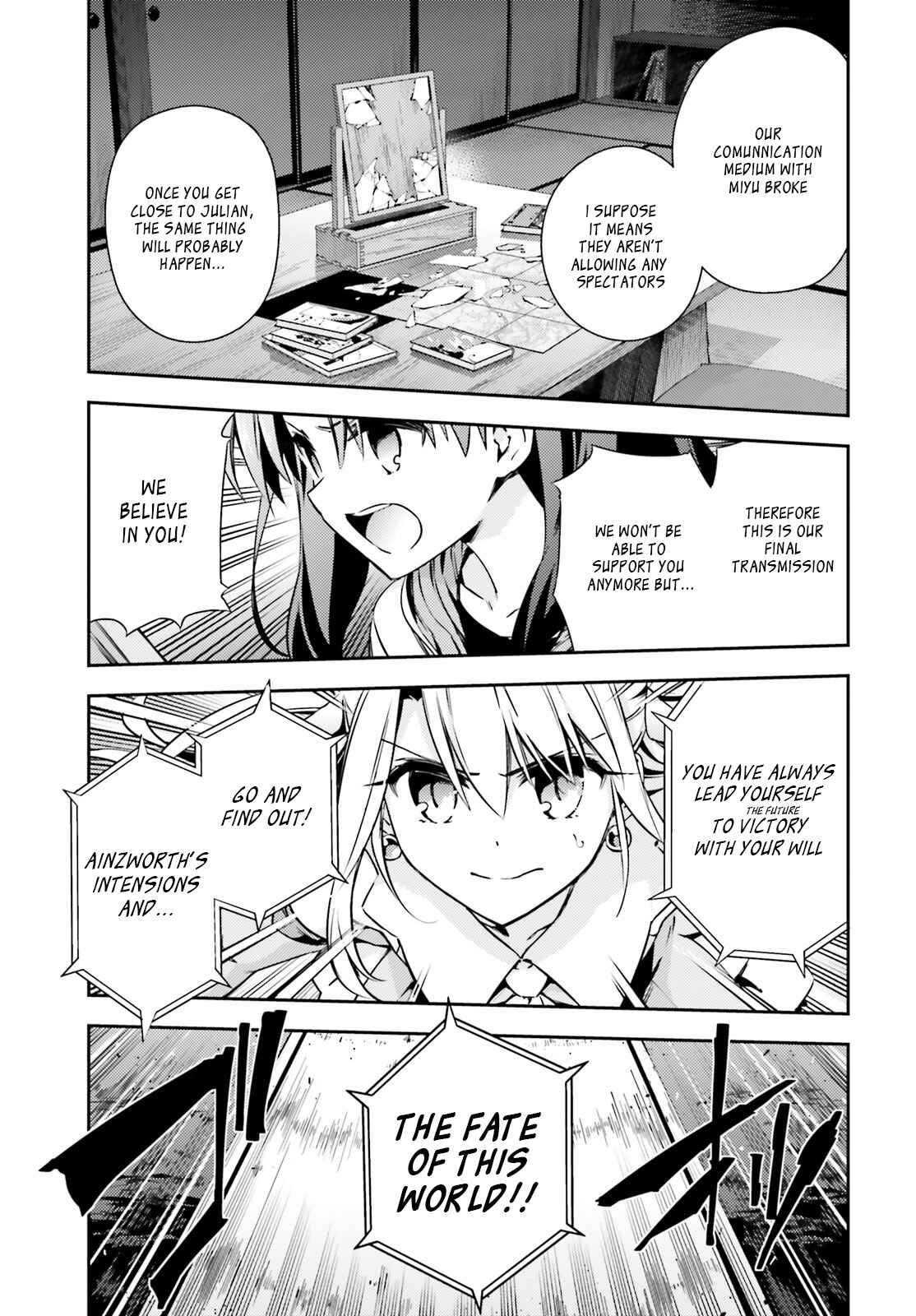 Page 9 Chapter 52.1 Fate/kaleid liner PRISMA☆ILLYA 3rei!!