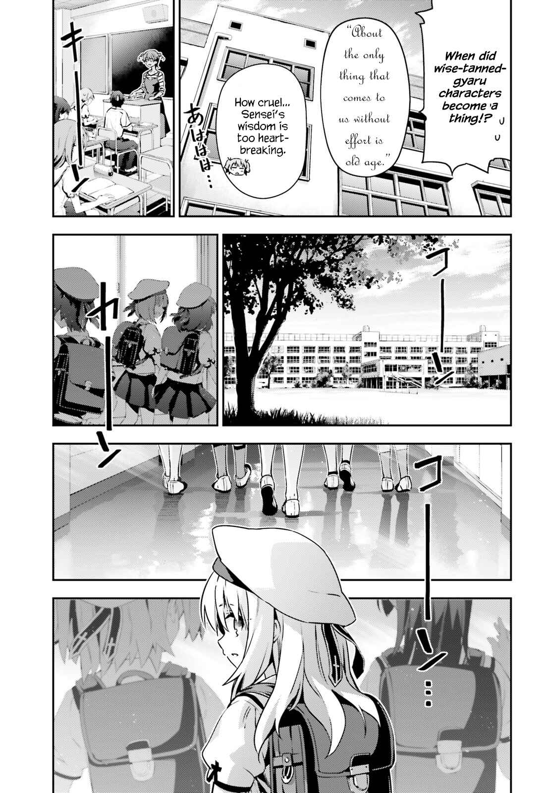 Page 11 Chapter 61 Fate/kaleid liner PRISMA☆ILLYA 3rei!!