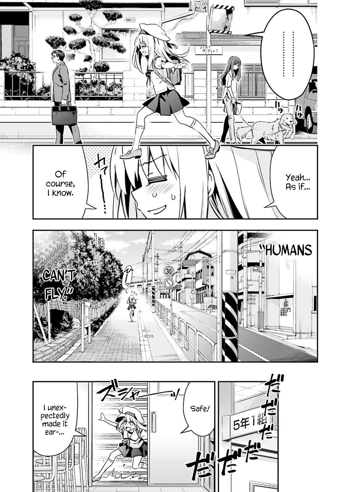 Page 7 Chapter 61 Fate/kaleid liner PRISMA☆ILLYA 3rei!!