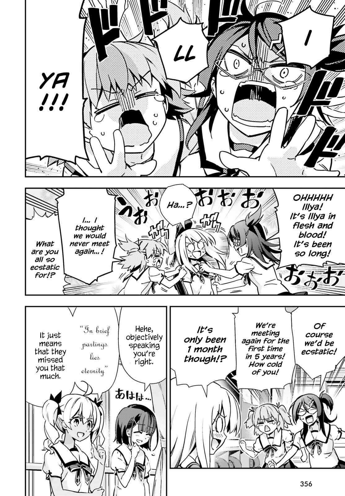 Page 8 Chapter 61 Fate/kaleid liner PRISMA☆ILLYA 3rei!!