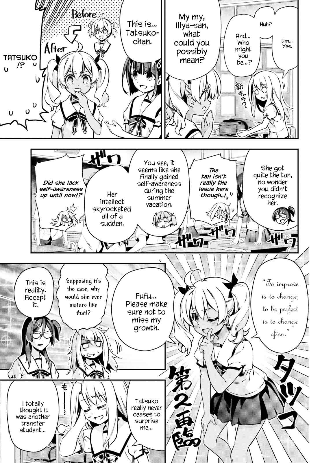 Page 9 Chapter 61 Fate/kaleid liner PRISMA☆ILLYA 3rei!!