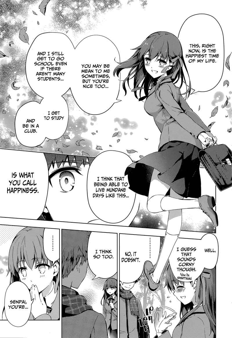 Page 9 Chapter 31 Fate/kaleid liner PRISMA☆ILLYA 3rei!!