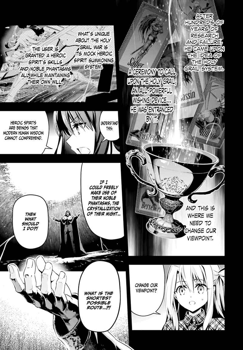 Page 12 Chapter 44 Fate/kaleid liner PRISMA☆ILLYA 3rei!!