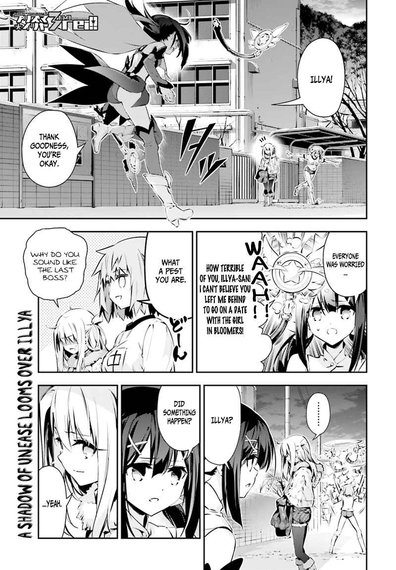 Page 2 Chapter 44 Fate/kaleid liner PRISMA☆ILLYA 3rei!!