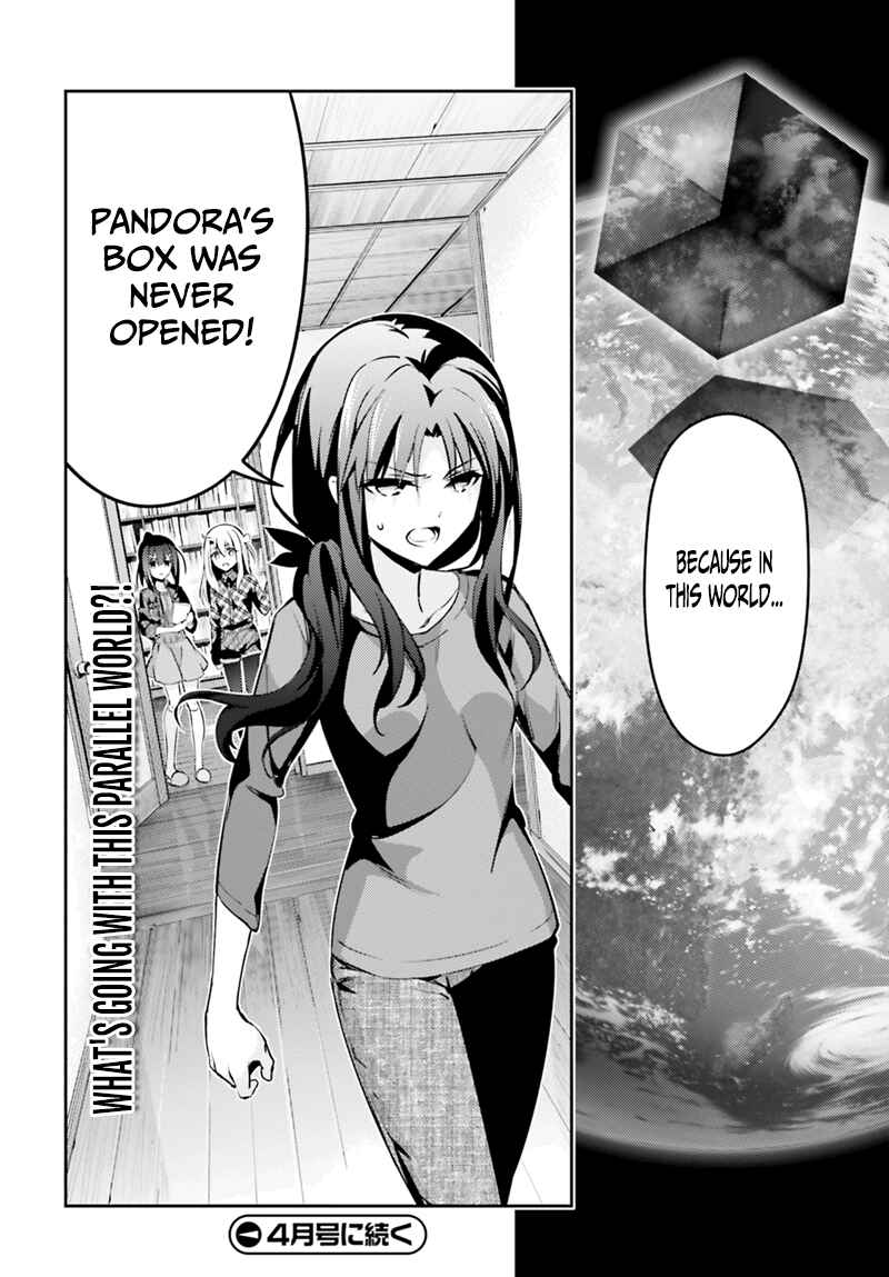 Page 31 Chapter 44 Fate/kaleid liner PRISMA☆ILLYA 3rei!!