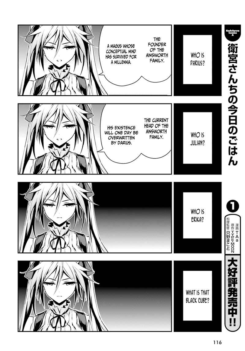 Page 9 Chapter 44 Fate/kaleid liner PRISMA☆ILLYA 3rei!!