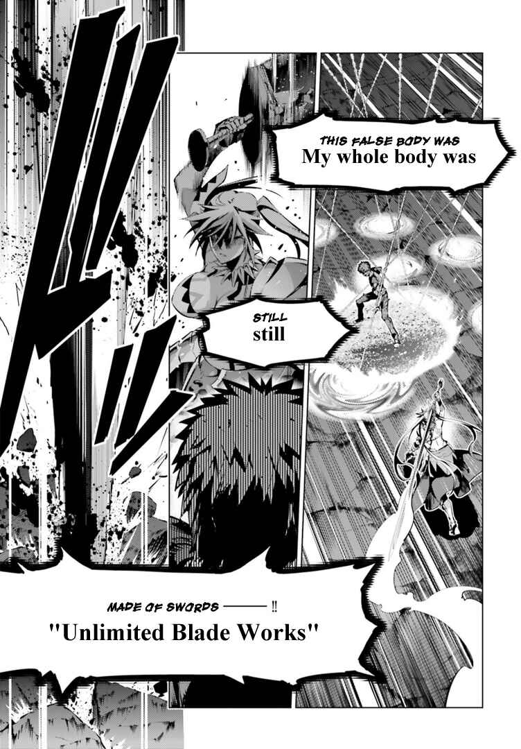 Page 17 Chapter 38 Fate/kaleid liner PRISMA☆ILLYA 3rei!!