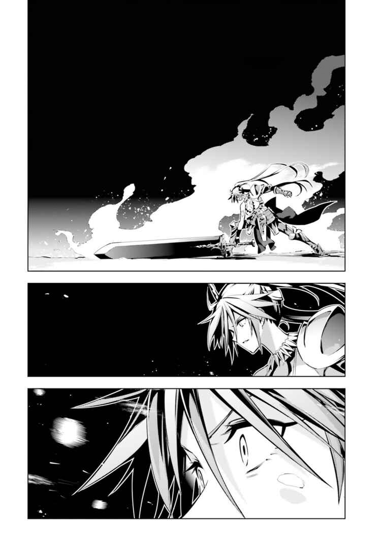 Page 18 Chapter 38 Fate/kaleid liner PRISMA☆ILLYA 3rei!!