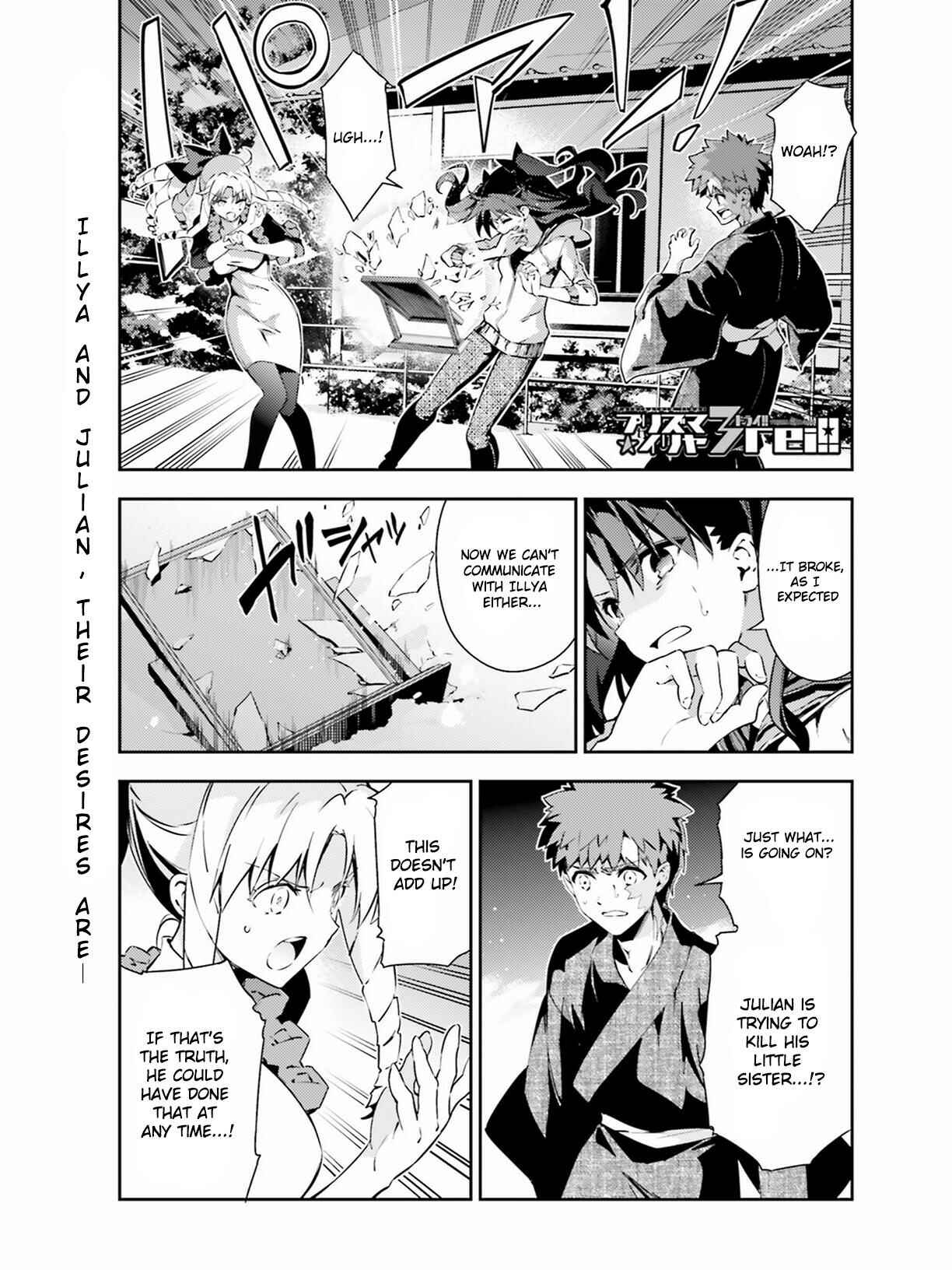 Page 1 Chapter 53.1 Fate/kaleid liner PRISMA☆ILLYA 3rei!!