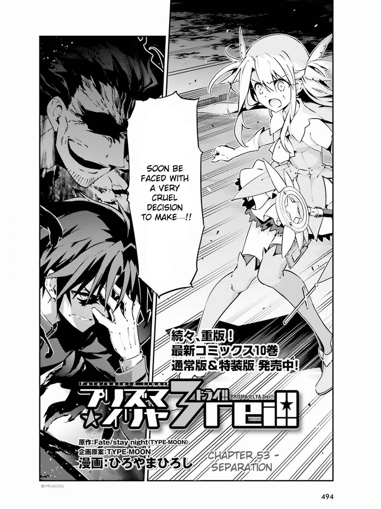 Page 4 Chapter 53.1 Fate/kaleid liner PRISMA☆ILLYA 3rei!!