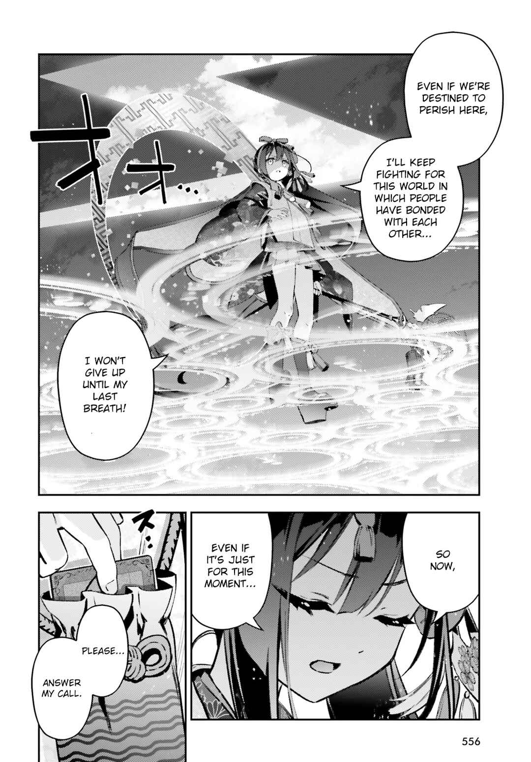 Page 10 Chapter 72.2 Fate/kaleid liner PRISMA☆ILLYA 3rei!!