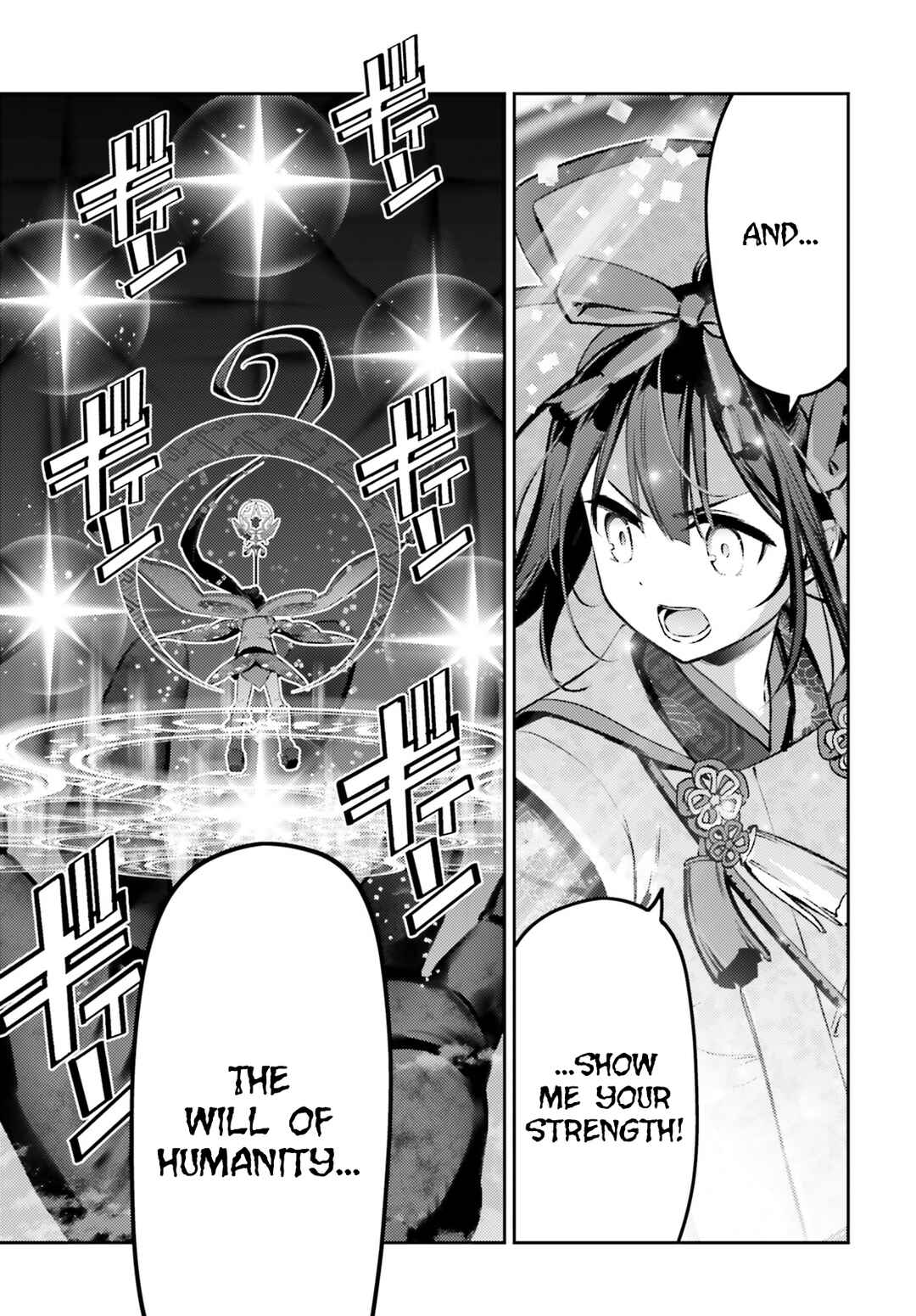 Page 13 Chapter 72.2 Fate/kaleid liner PRISMA☆ILLYA 3rei!!