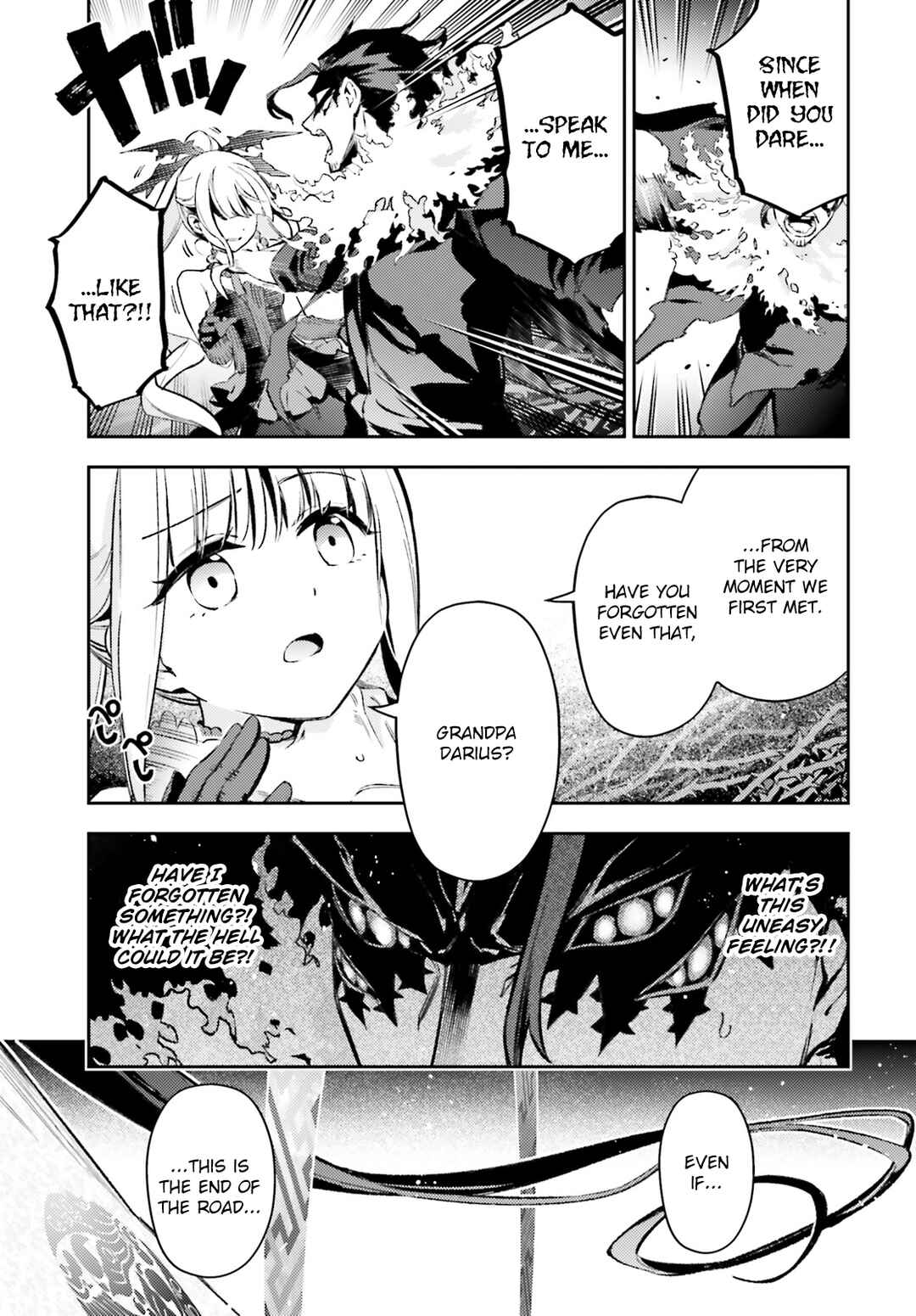 Page 9 Chapter 72.2 Fate/kaleid liner PRISMA☆ILLYA 3rei!!