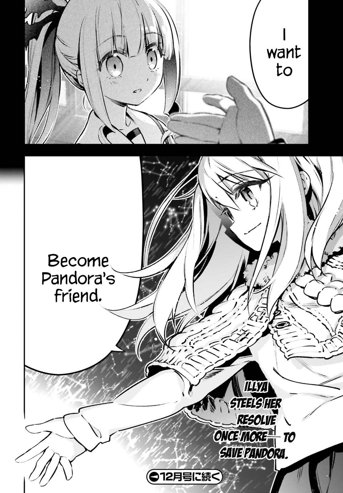 Page 10 Chapter 66.1 Fate/kaleid liner PRISMA☆ILLYA 3rei!!