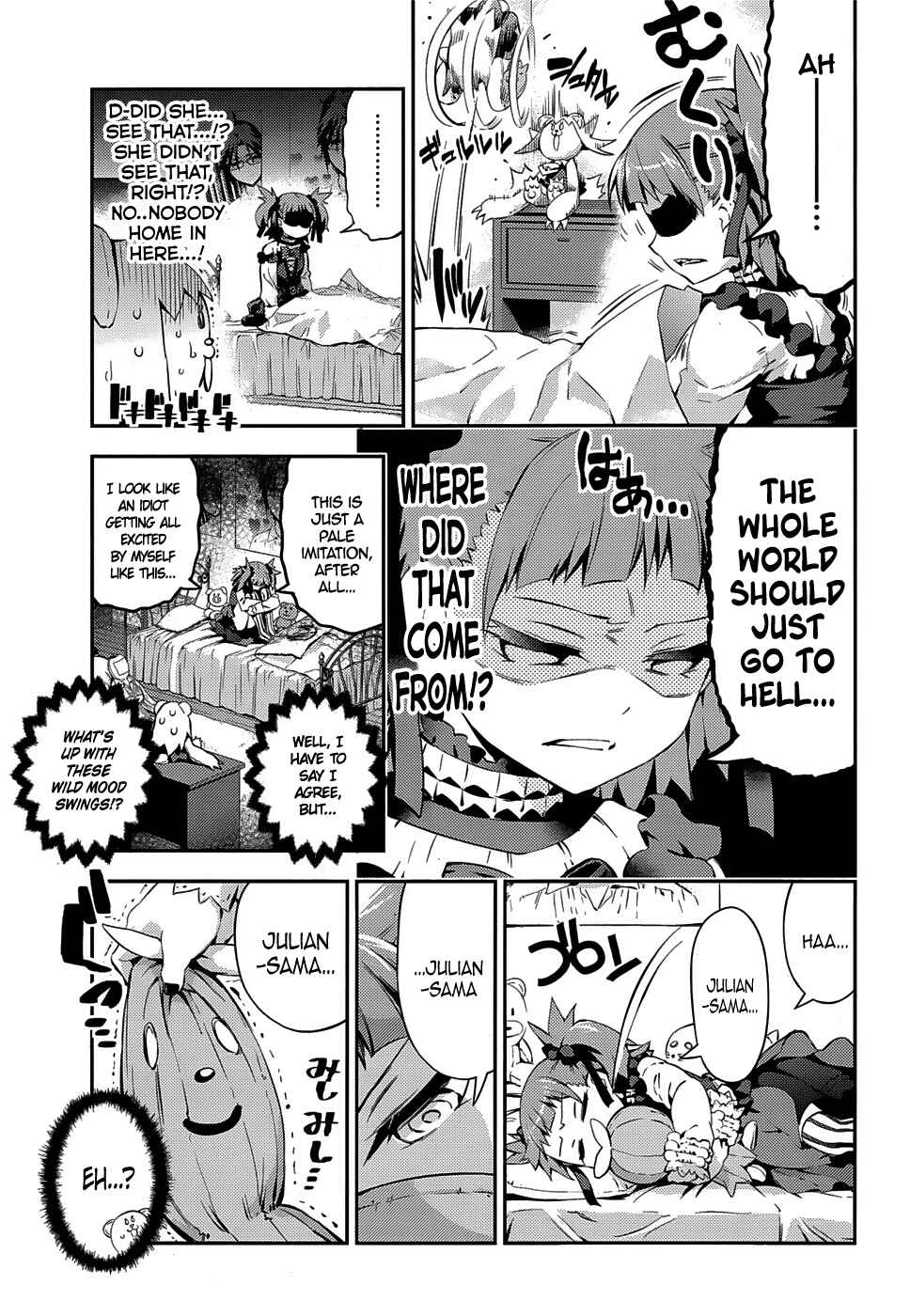 Page 11 Chapter 14 Fate/kaleid liner PRISMA☆ILLYA 3rei!!