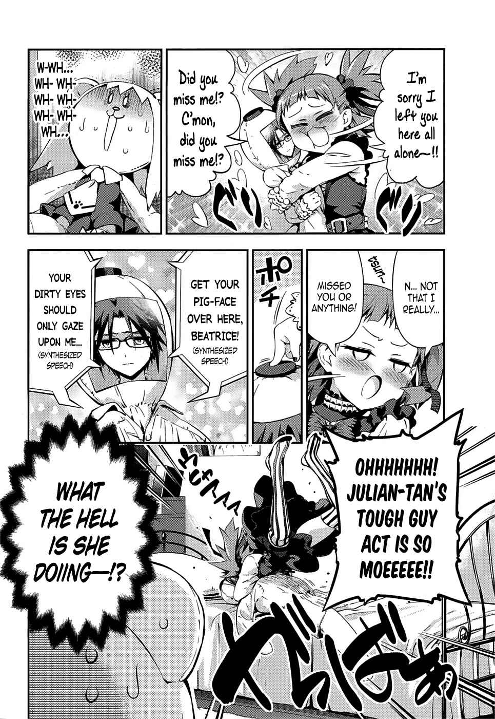 Page 8 Chapter 14 Fate/kaleid liner PRISMA☆ILLYA 3rei!!