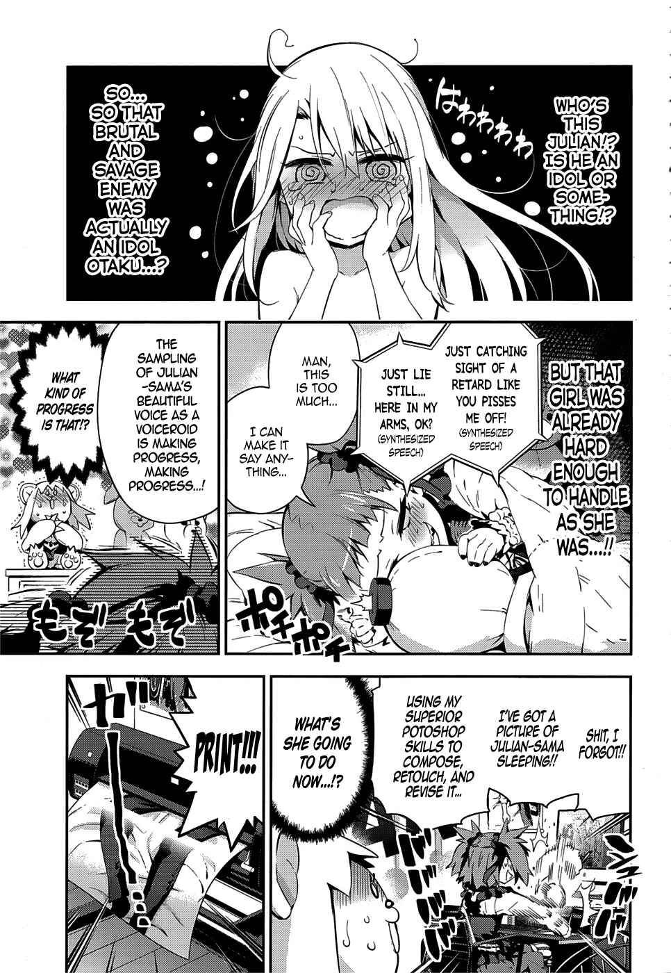 Page 9 Chapter 14 Fate/kaleid liner PRISMA☆ILLYA 3rei!!
