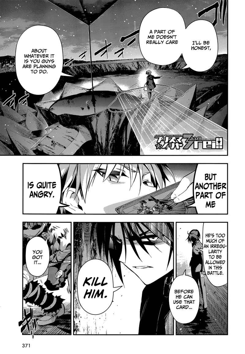 Page 1 Chapter 25 Fate/kaleid liner PRISMA☆ILLYA 3rei!!