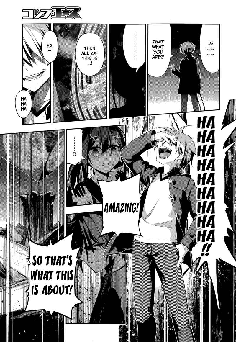 Page 11 Chapter 25 Fate/kaleid liner PRISMA☆ILLYA 3rei!!