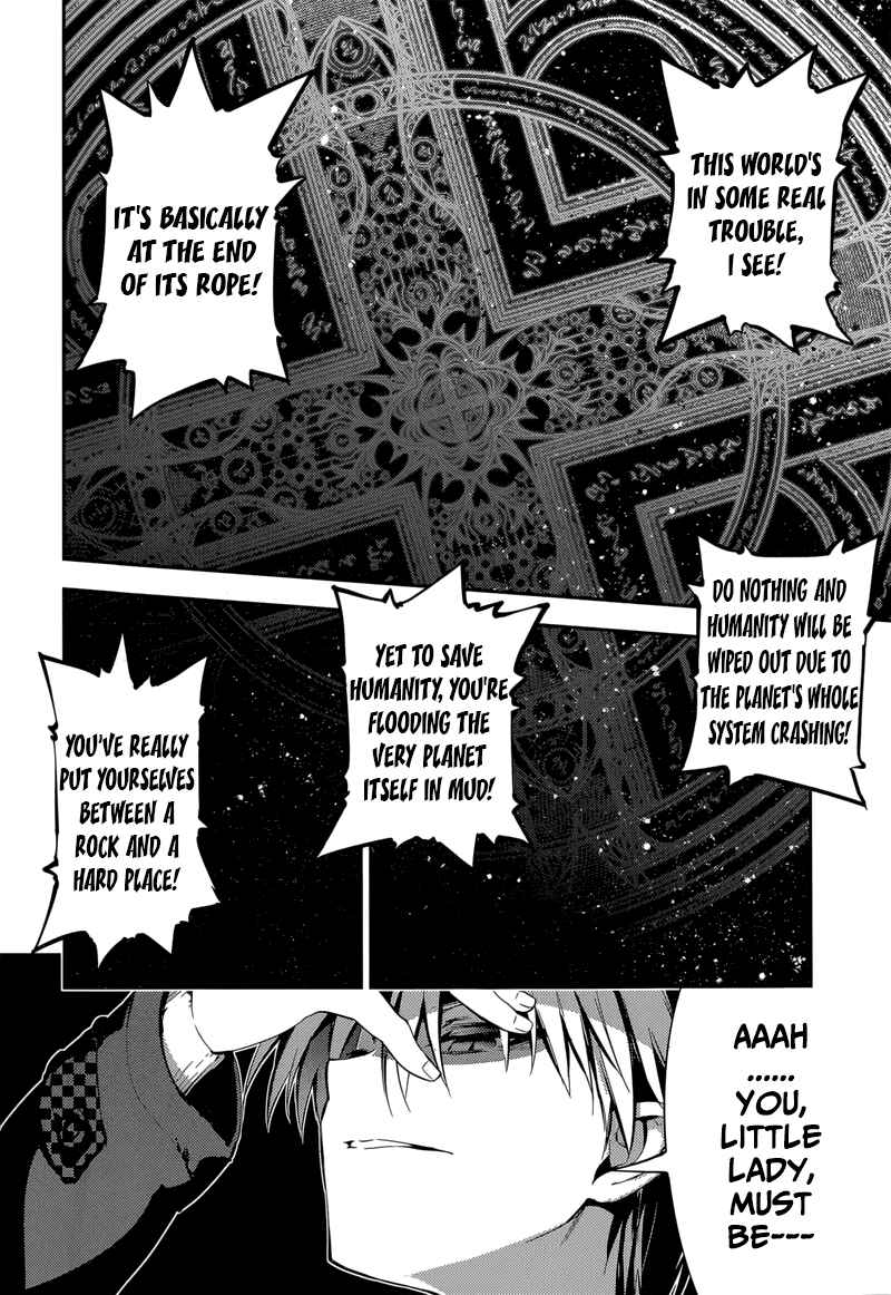 Page 12 Chapter 25 Fate/kaleid liner PRISMA☆ILLYA 3rei!!