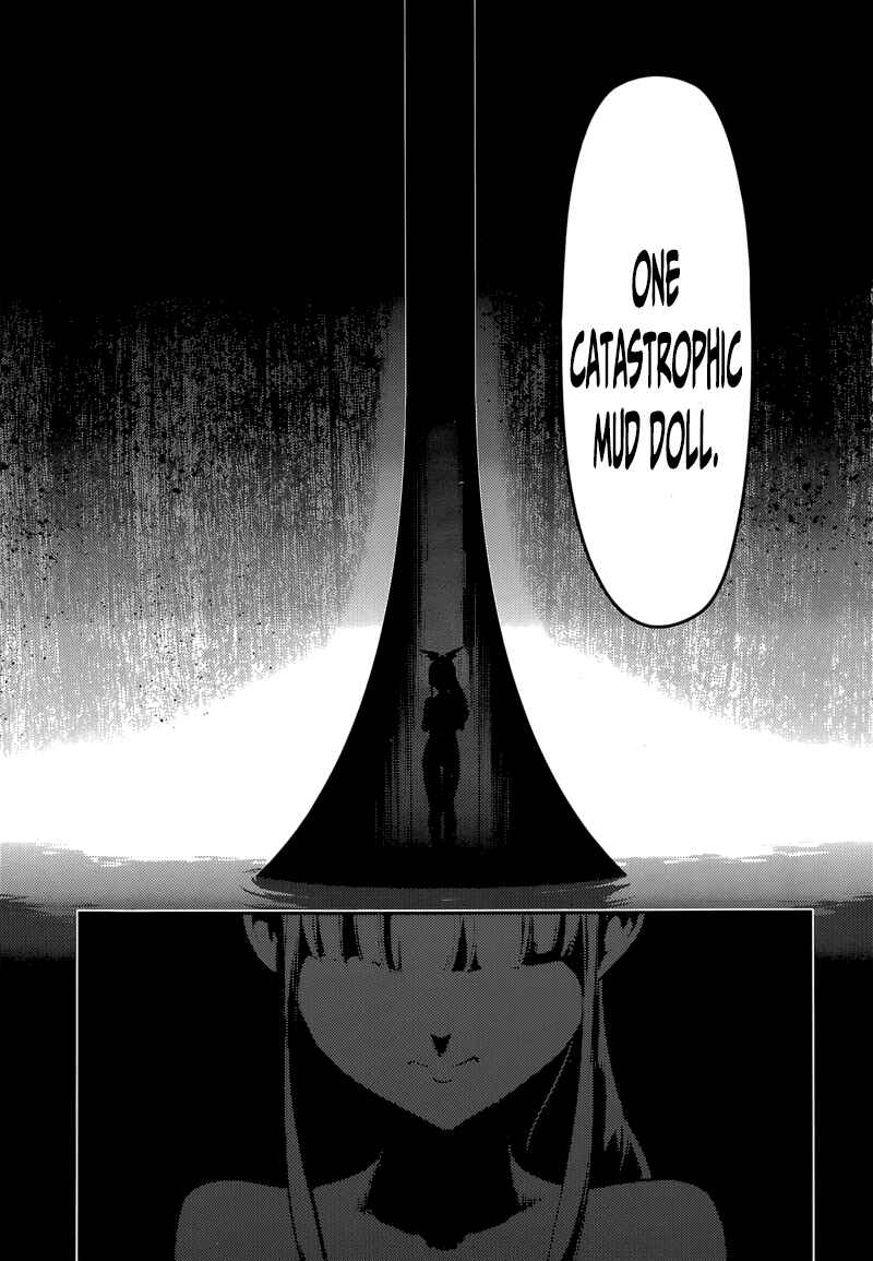 Page 13 Chapter 25 Fate/kaleid liner PRISMA☆ILLYA 3rei!!