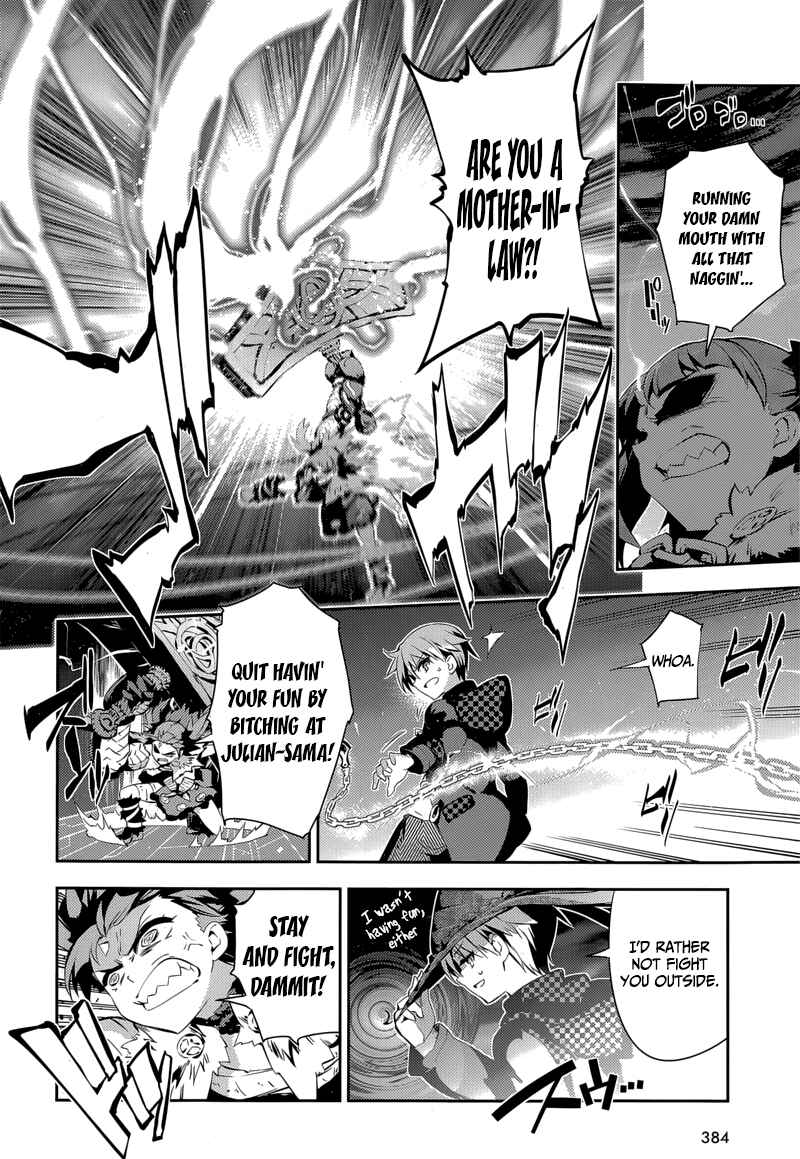 Page 14 Chapter 25 Fate/kaleid liner PRISMA☆ILLYA 3rei!!
