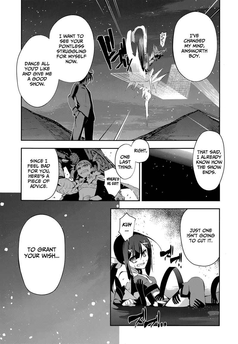 Page 15 Chapter 25 Fate/kaleid liner PRISMA☆ILLYA 3rei!!