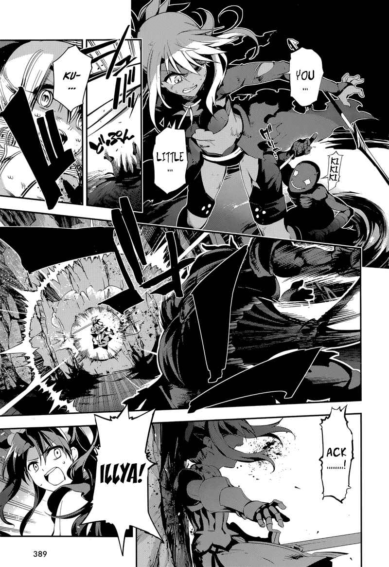 Page 19 Chapter 25 Fate/kaleid liner PRISMA☆ILLYA 3rei!!
