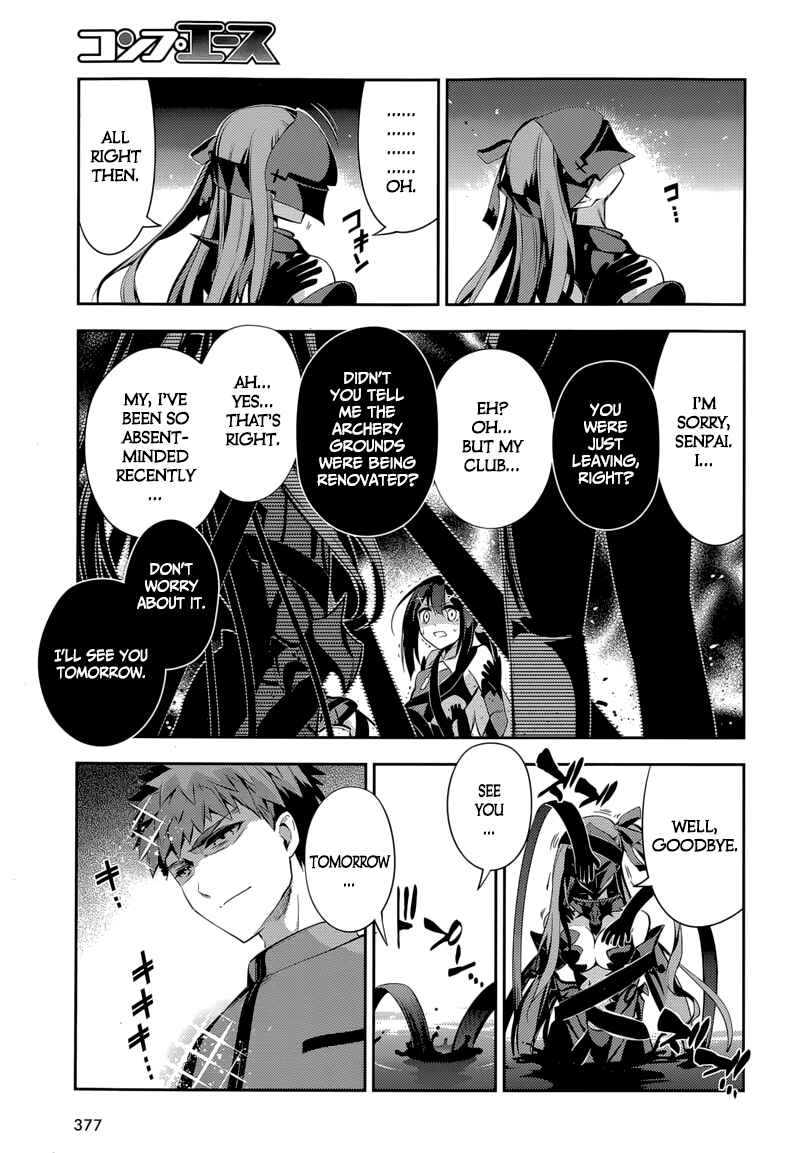 Page 7 Chapter 25 Fate/kaleid liner PRISMA☆ILLYA 3rei!!