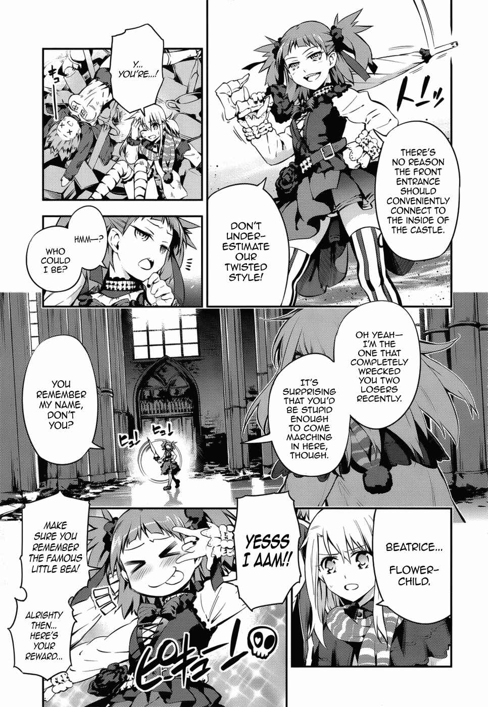 Page 16 Chapter 4 Fate/kaleid liner PRISMA☆ILLYA 3rei!!
