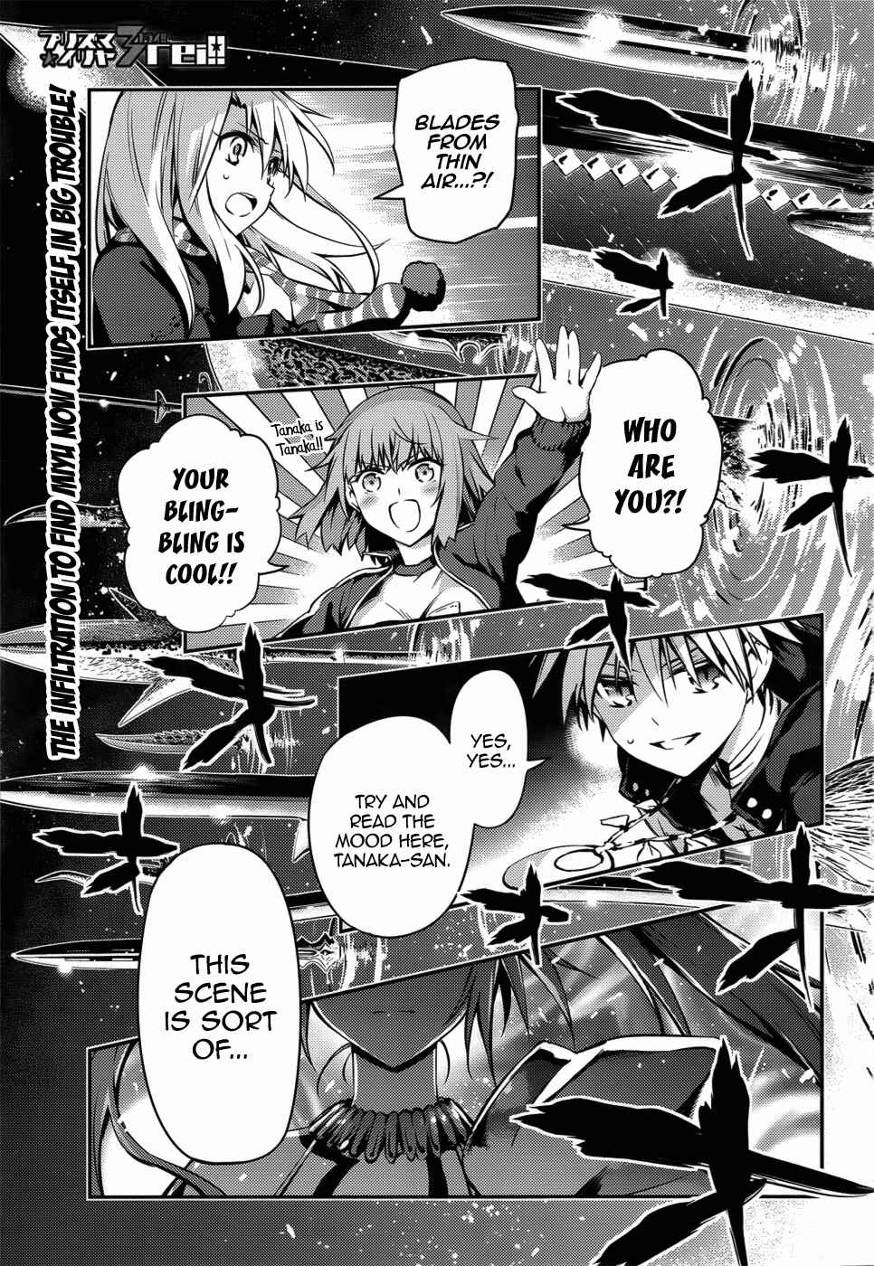 Page 2 Chapter 4 Fate/kaleid liner PRISMA☆ILLYA 3rei!!
