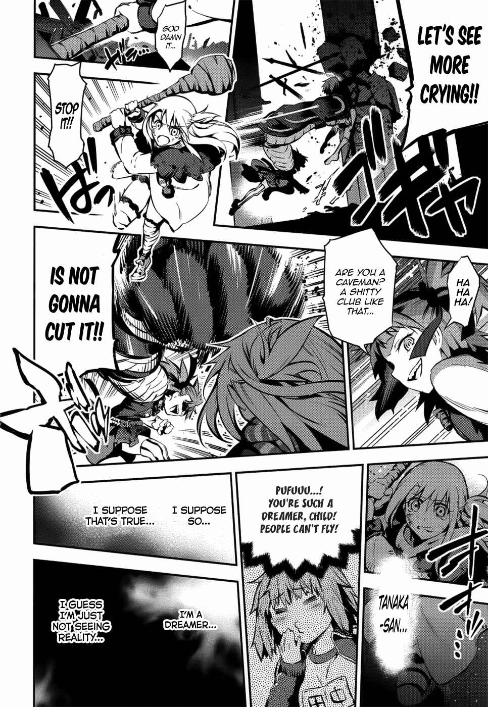 Page 25 Chapter 4 Fate/kaleid liner PRISMA☆ILLYA 3rei!!