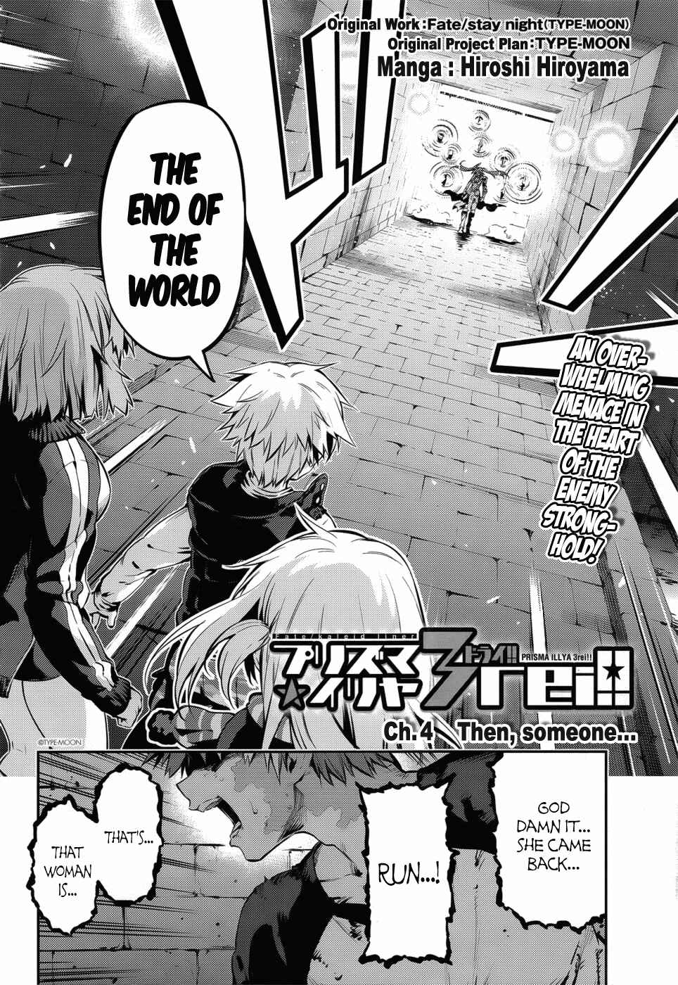 Page 3 Chapter 4 Fate/kaleid liner PRISMA☆ILLYA 3rei!!