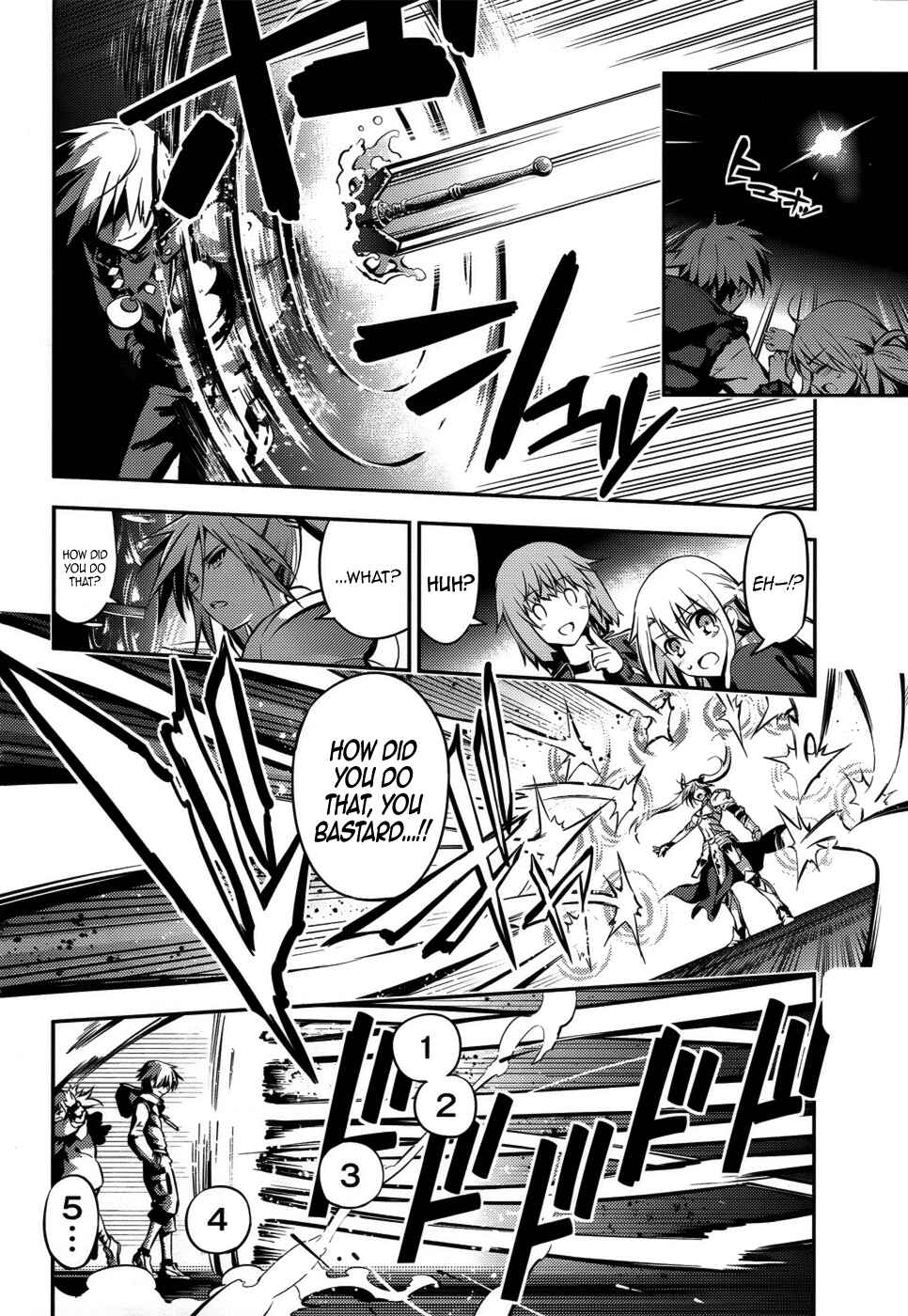 Page 5 Chapter 4 Fate/kaleid liner PRISMA☆ILLYA 3rei!!