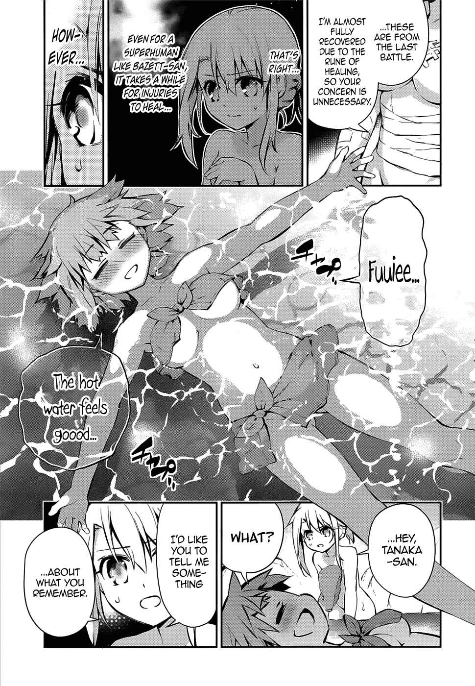 Page 15 Chapter 9 Fate/kaleid liner PRISMA☆ILLYA 3rei!!