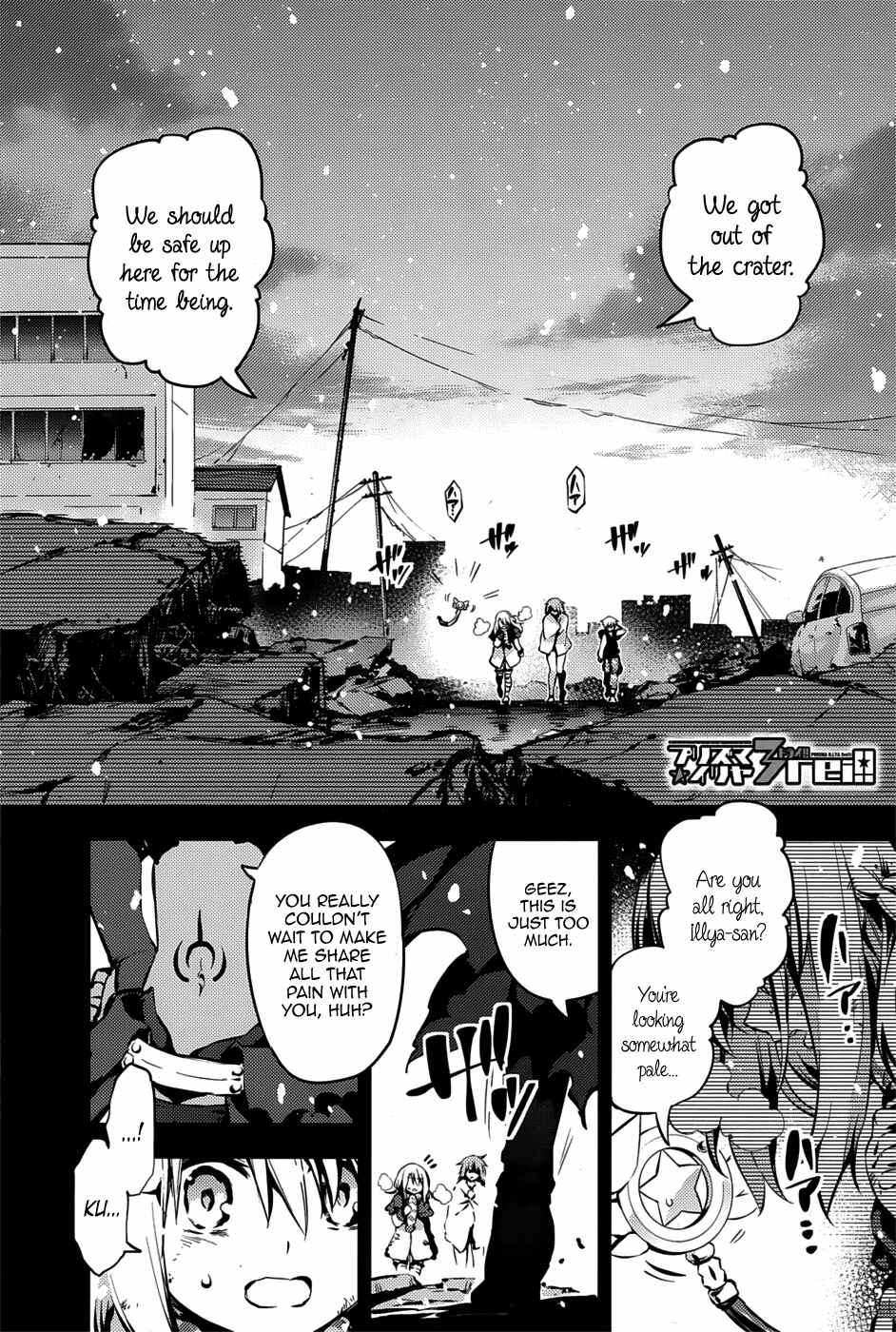 Page 1 Chapter 8 Fate/kaleid liner PRISMA☆ILLYA 3rei!!
