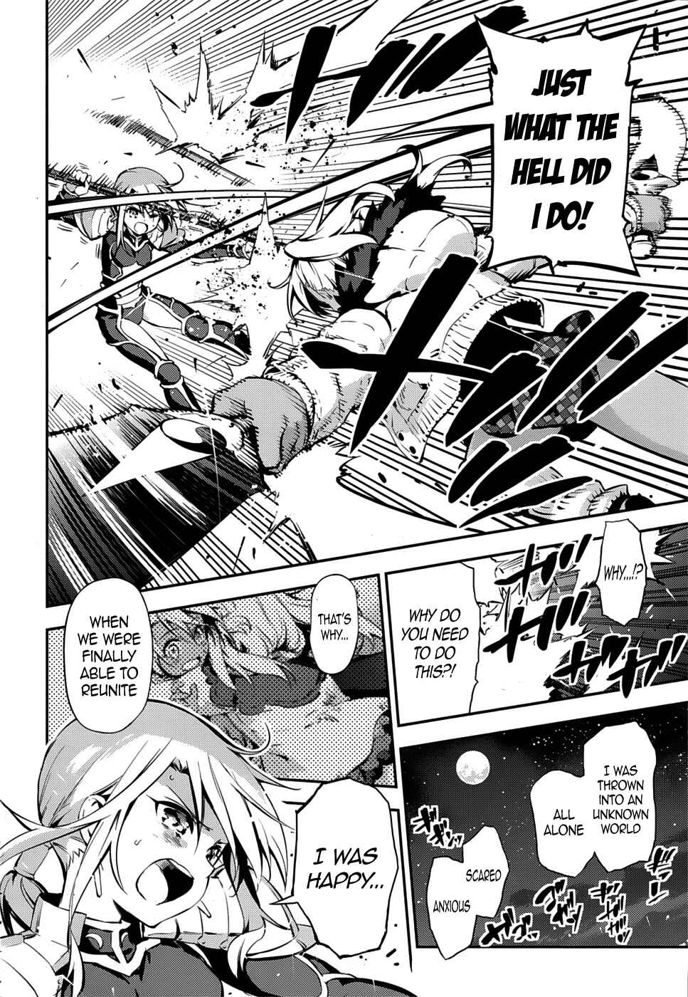Page 16 Chapter 8 Fate/kaleid liner PRISMA☆ILLYA 3rei!!