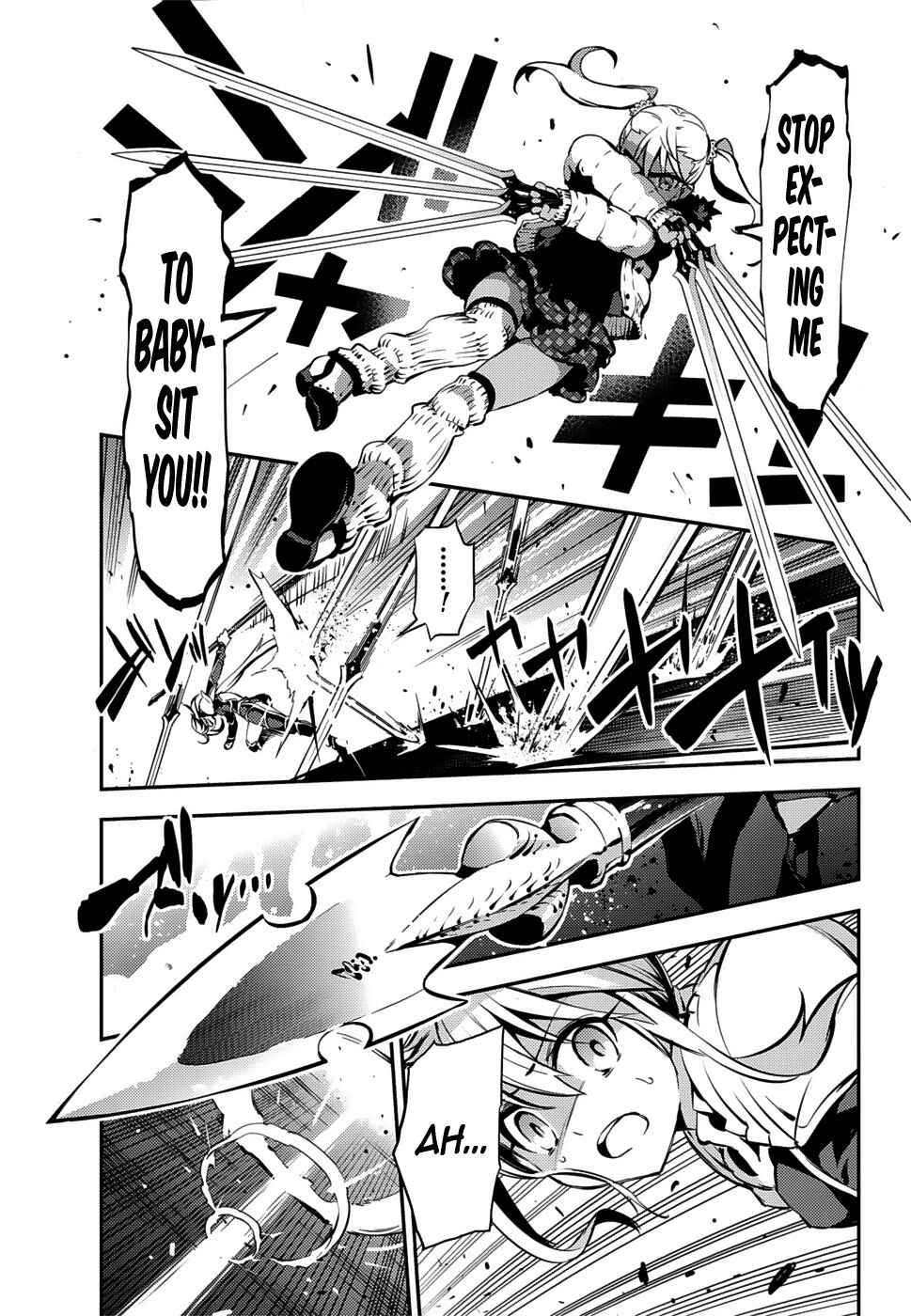 Page 17 Chapter 8 Fate/kaleid liner PRISMA☆ILLYA 3rei!!