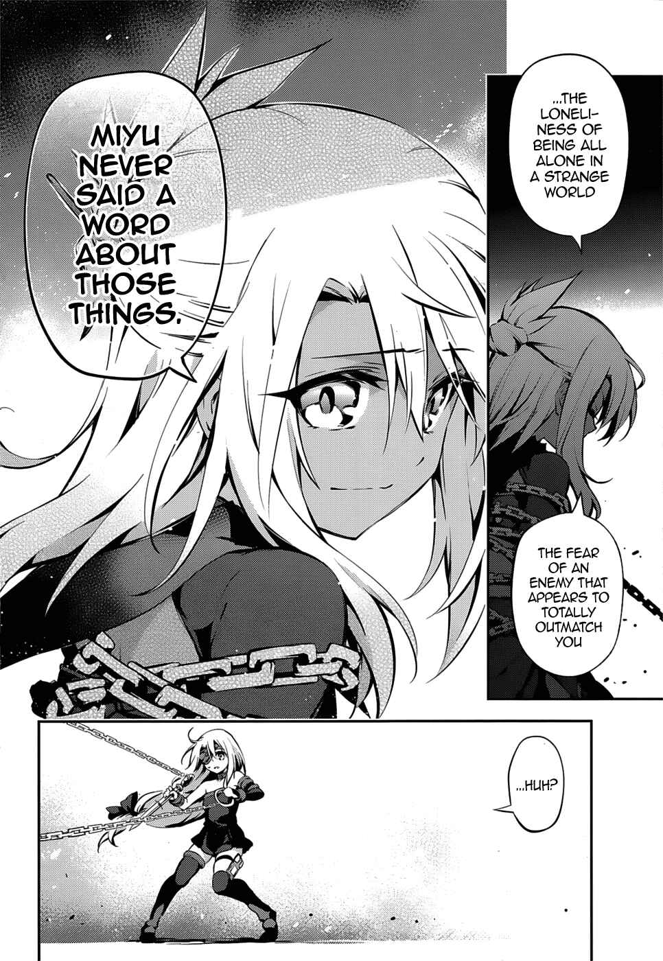 Page 22 Chapter 8 Fate/kaleid liner PRISMA☆ILLYA 3rei!!