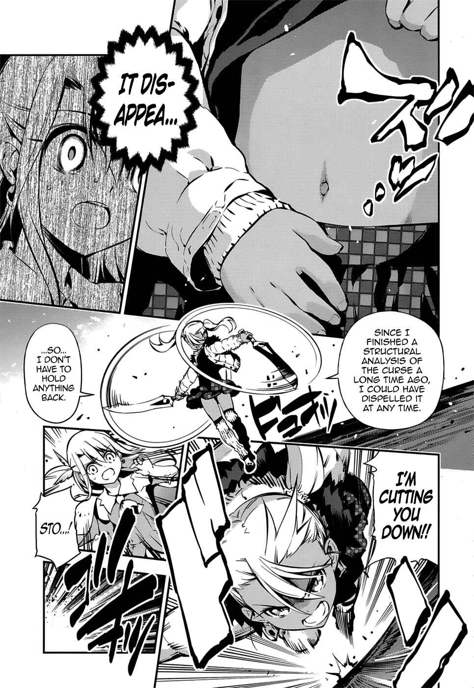 Page 7 Chapter 8 Fate/kaleid liner PRISMA☆ILLYA 3rei!!