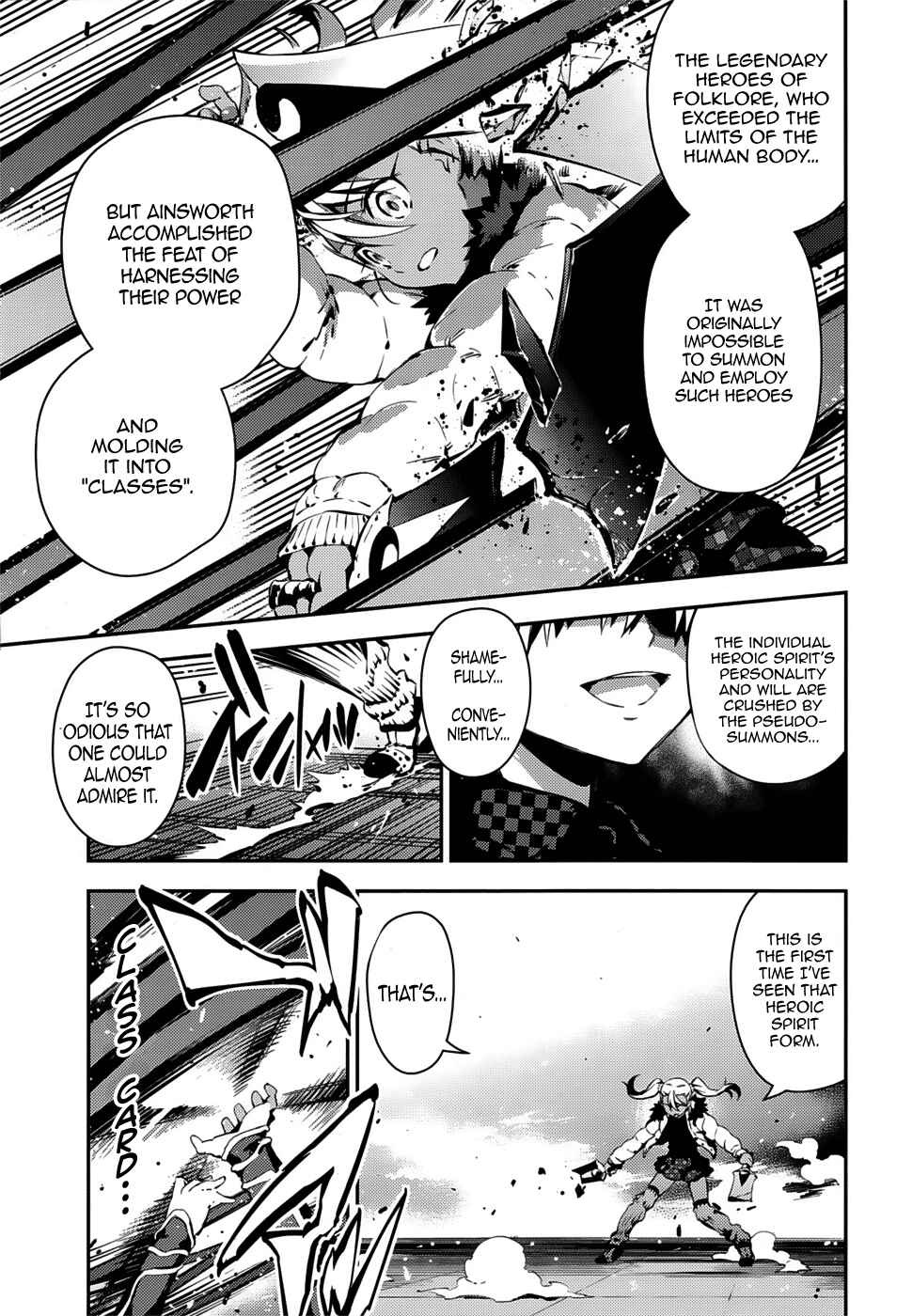 Page 9 Chapter 8 Fate/kaleid liner PRISMA☆ILLYA 3rei!!