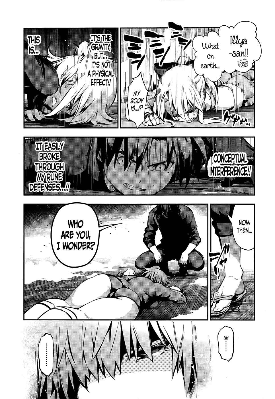 Page 23 Chapter 11 Fate/kaleid liner PRISMA☆ILLYA 3rei!!