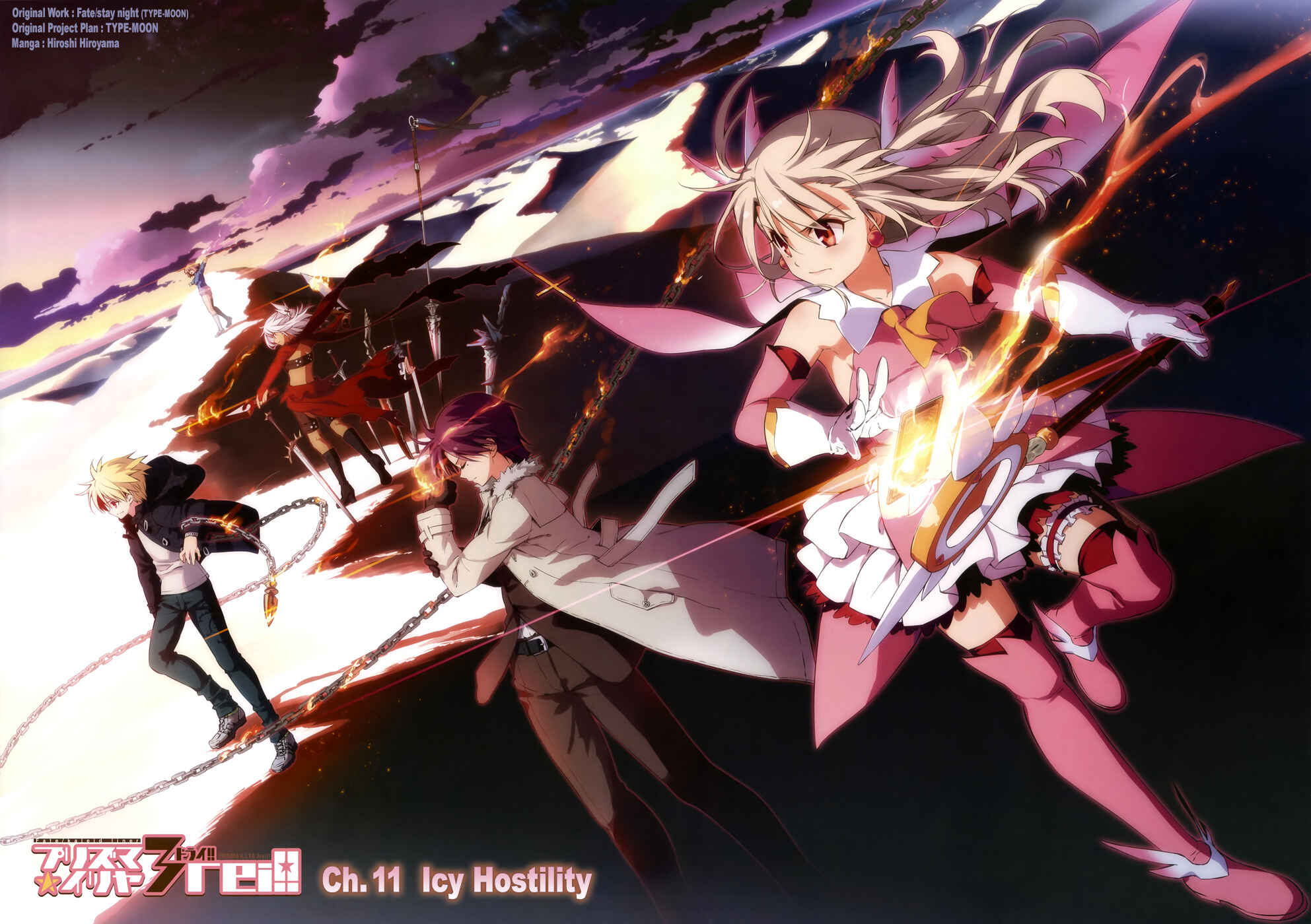 Page 3 Chapter 11 Fate/kaleid liner PRISMA☆ILLYA 3rei!!
