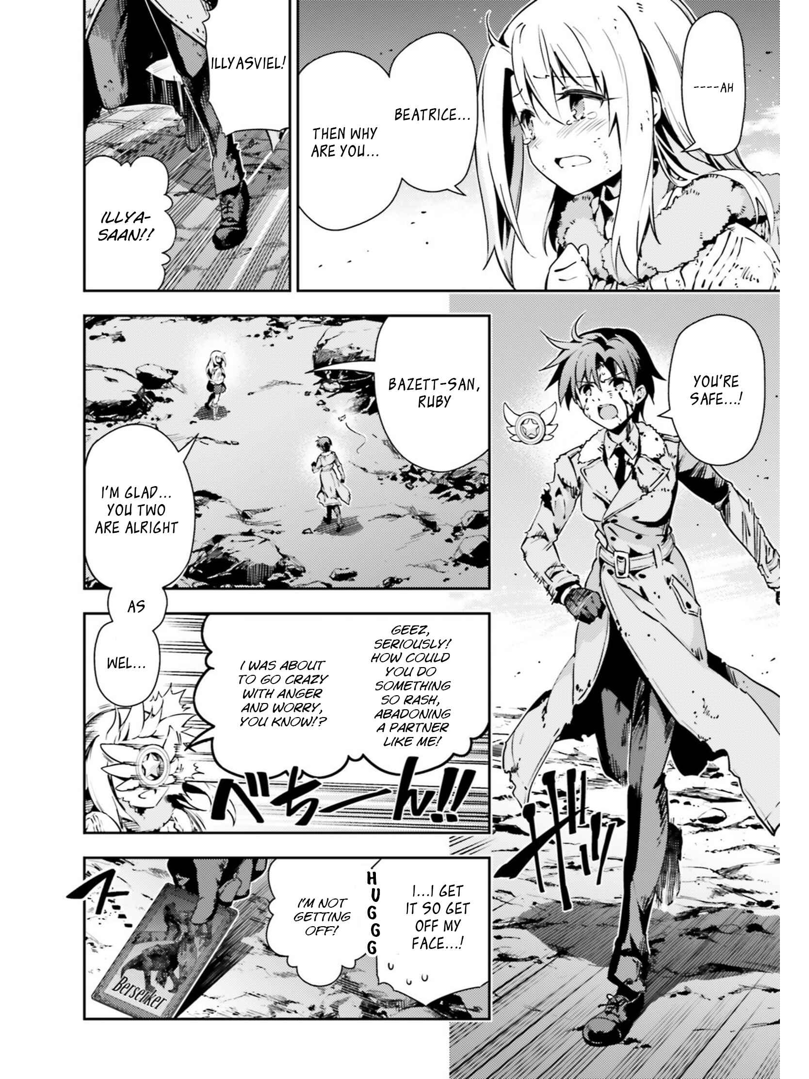 Page 12 Chapter 51.2 Fate/kaleid liner PRISMA☆ILLYA 3rei!!