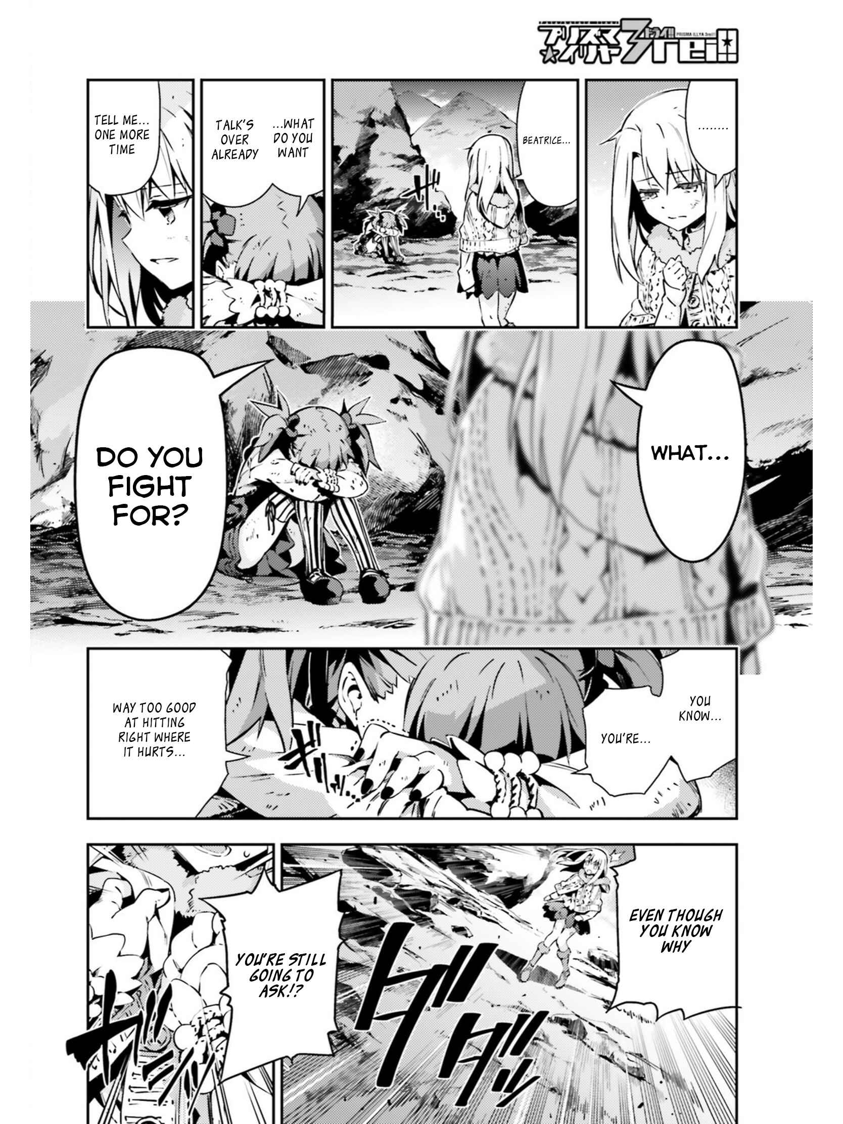 Page 14 Chapter 51.2 Fate/kaleid liner PRISMA☆ILLYA 3rei!!